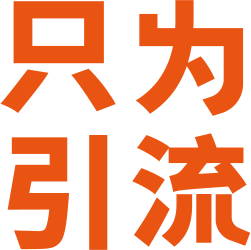 餐飲品牌建設